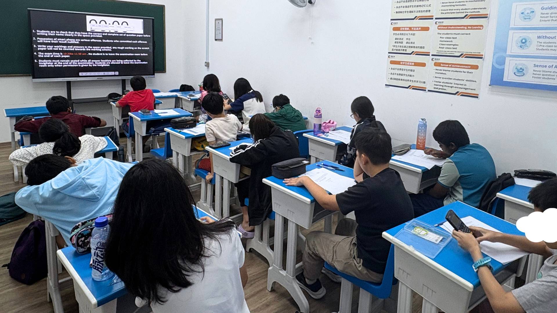 Classroom1.jpg