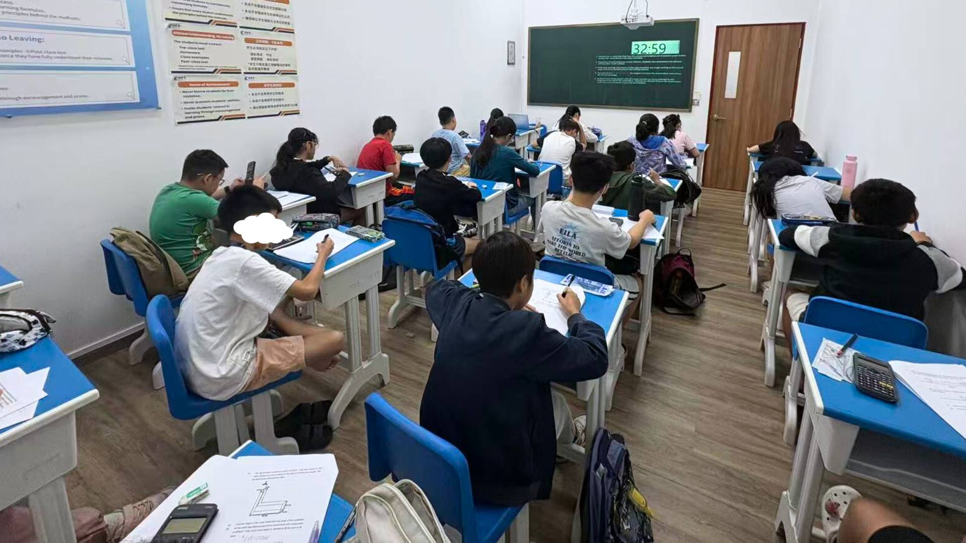 Classroom2.jpg