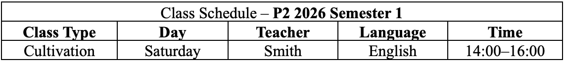 P2 Sem1 Schedule.png