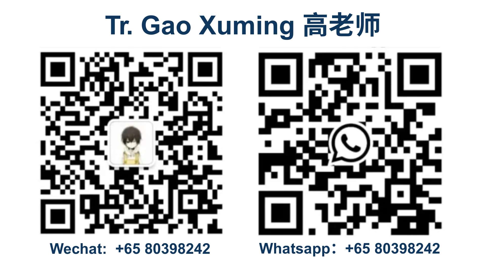 Teachers‘ Contact INFO(2).jpg