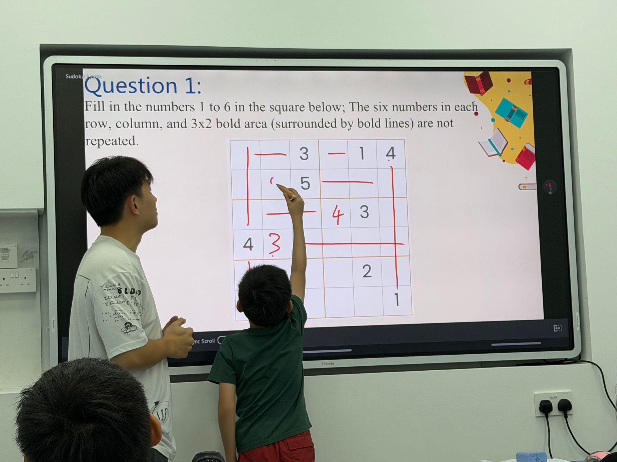 WhatsApp Image 2026-04-11 PM.jpeg